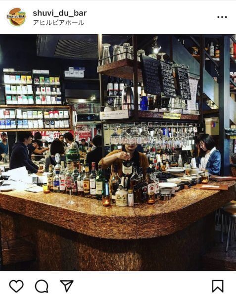 キャッチ画像757921