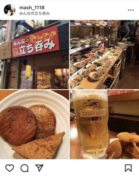 キャッチ画像562427