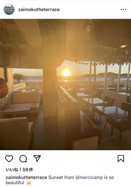 キャッチ画像1474024