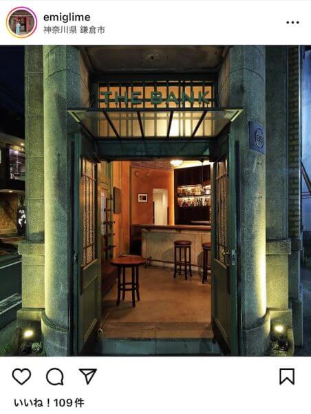 キャッチ画像1474026