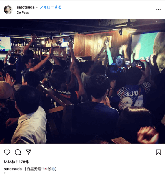 キャッチ画像4922913