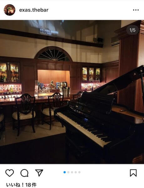 キャッチ画像847624