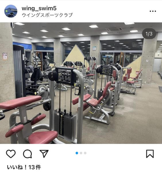 キャッチ画像847626