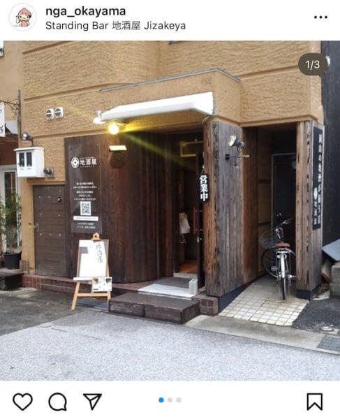 キャッチ画像780610