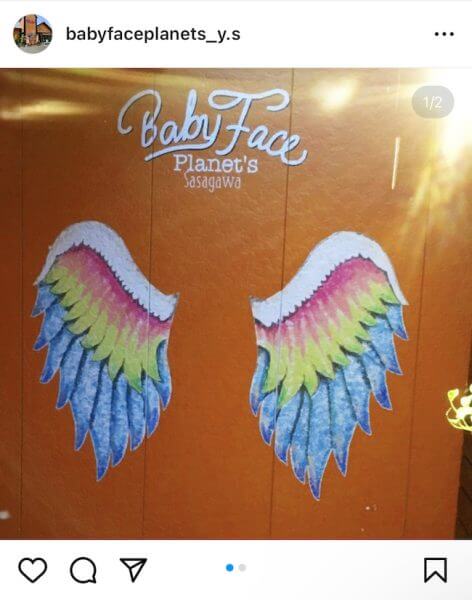 キャッチ画像505527