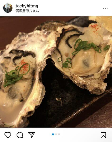 キャッチ画像505528