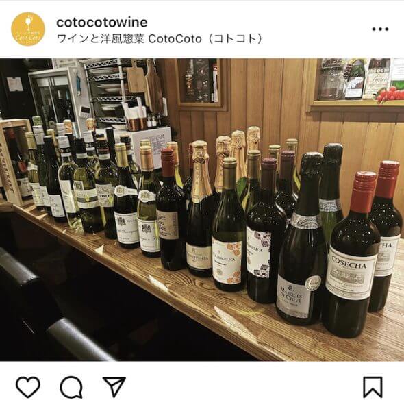 キャッチ画像104259