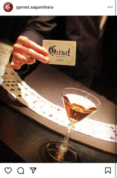 キャッチ画像1042522