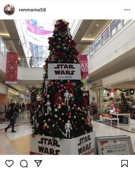 キャッチ画像875523