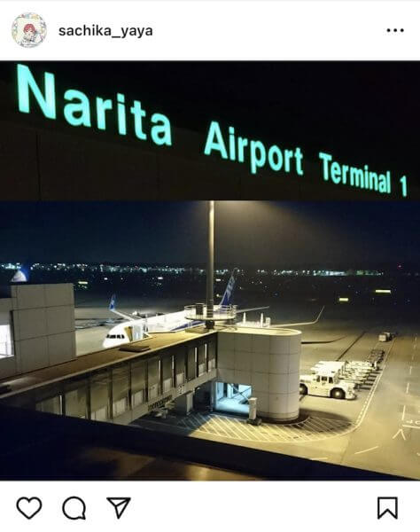 キャッチ画像875520