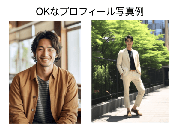 キャッチ画像343224