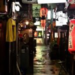 【2025年最新版】渋谷のディープスポット「のんべい横町」は出会い放題!?出会える場所と穴場スポット17選サムネイル