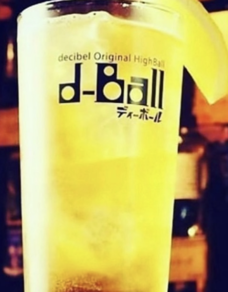 キャッチ画像786319