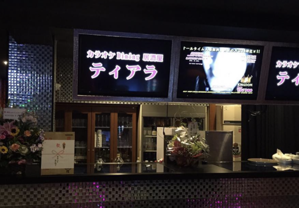 キャッチ画像417015