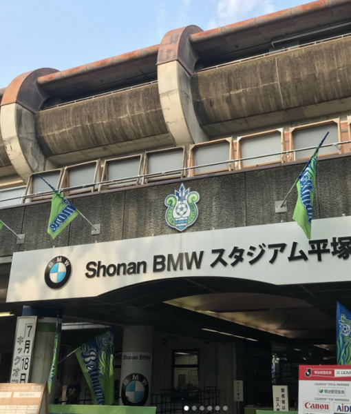 キャッチ画像1137619