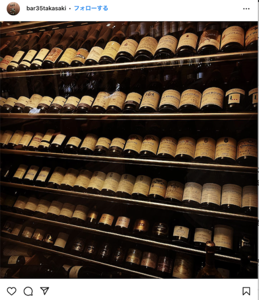 キャッチ画像743619