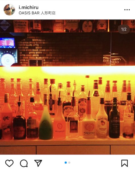 キャッチ画像1700122