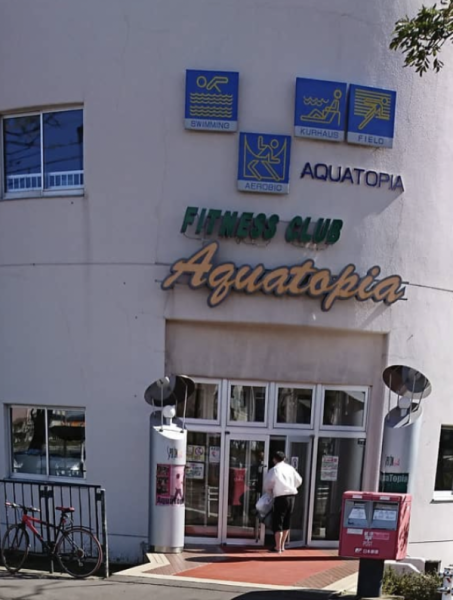 キャッチ画像572825