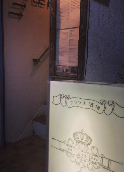 キャッチ画像756514