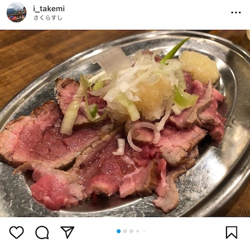 キャッチ画像405743