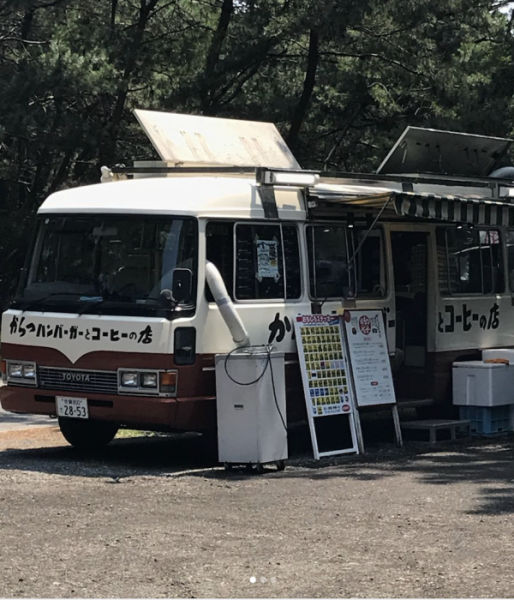 キャッチ画像93437