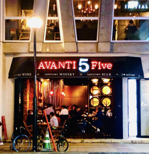 キャッチ画像239819