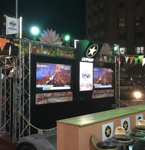 キャッチ画像239824