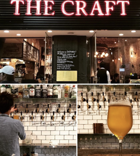 キャッチ画像239823