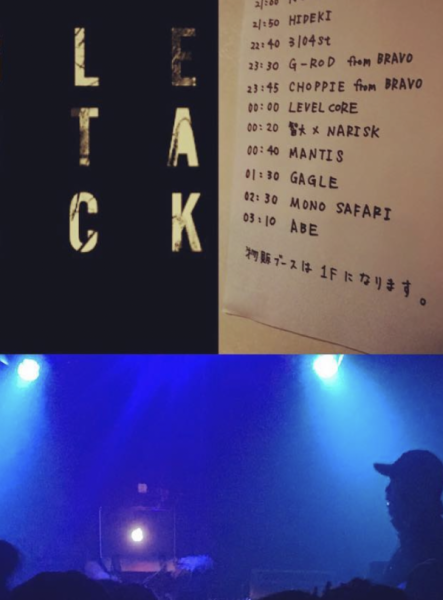 キャッチ画像281719