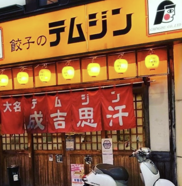 キャッチ画像281726