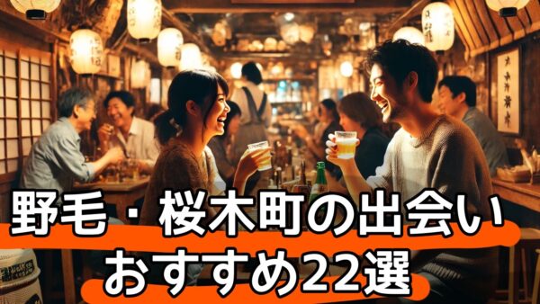 キャッチ画像151121