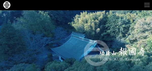 キャッチ画像1474010