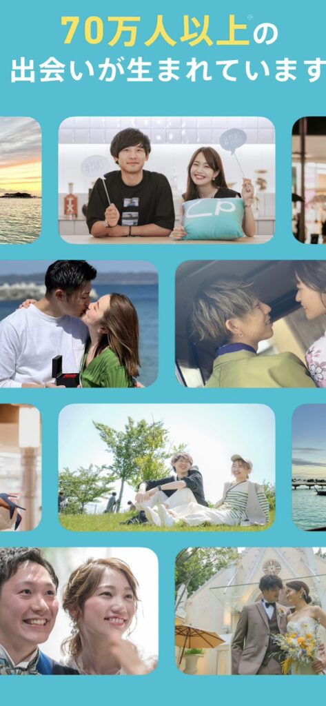 キャッチ画像4932211