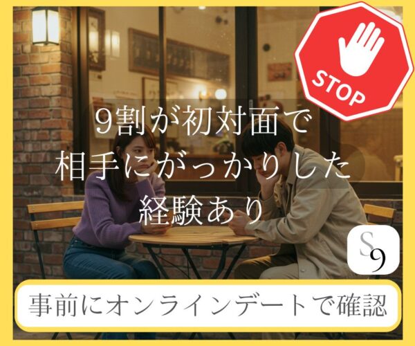 キャッチ画像4950018