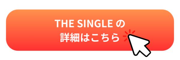 キャッチ画像82326