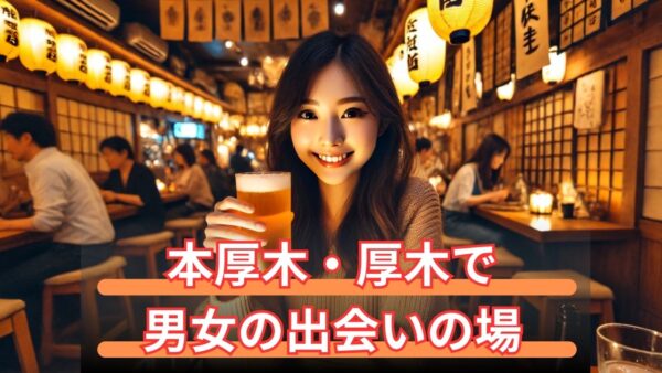 キャッチ画像102032